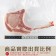 【599免運】國產極品黑豚【19盎司】霸氣戰斧豬1片組(1片-550公克)
