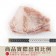 【599免運】國產極品黑豚黃金六兩霜降松板豬1包組(1~3片-300公克)