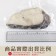 【599免運】格陵蘭比目鱈魚切片【超大】1片組(1片-370公克)