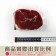 【599免運】澳洲安格斯黑牛藍鑽厚切凝脂牛排1片組(1片-300公克)