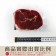 【免運直送】澳洲安格斯黑牛藍鑽厚切凝脂牛排(1片-300公克)