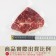 【免運直送】美國PRIME藍絲帶霜降牛排(1片-120公克)