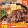 【免運直送】紐西蘭銀蕨PS濕式熟成肋眼心肉片(1盒-200公克)