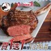 【買1送1】澳洲YP碳中和28盎司戰斧牛排1片組(1片-800公克)